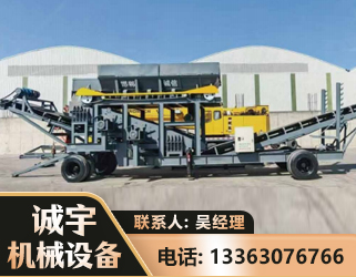 嘉峪关振动筛装车机